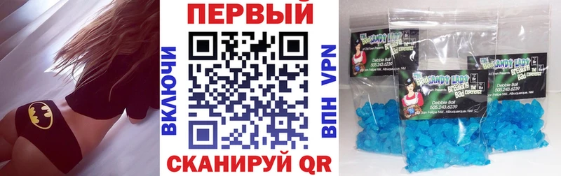 omg ССЫЛКА  Моршанск  Амфетамин Розовый 