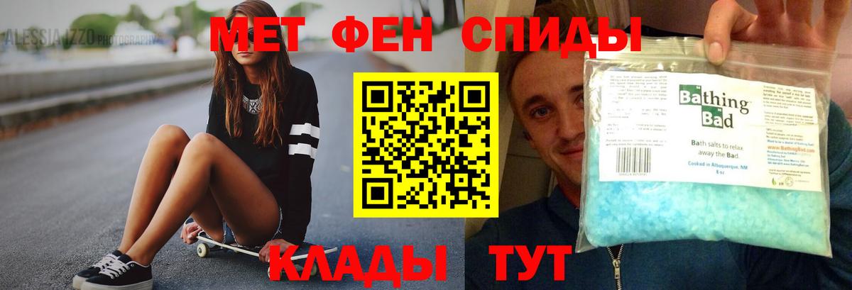 Моршанск  АМФ  Вход с VPN  АМФ 98% 