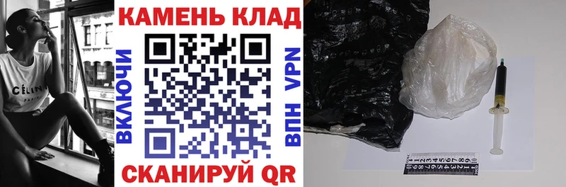 Гашиш гашик  omg вход  Моршанск 