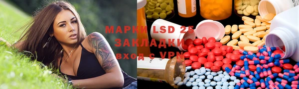 трава Киреевск