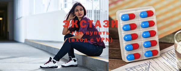 соль ск Киренск