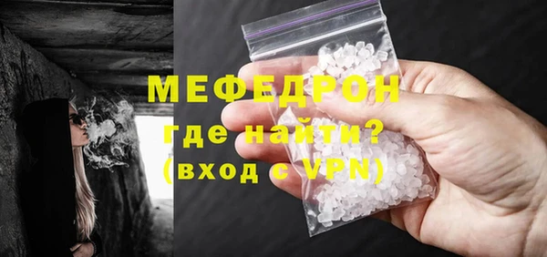 мет Козловка