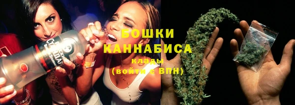 молекула духа Аксай