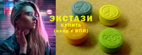 трава Киреевск