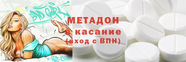 не бодяженный Карталы