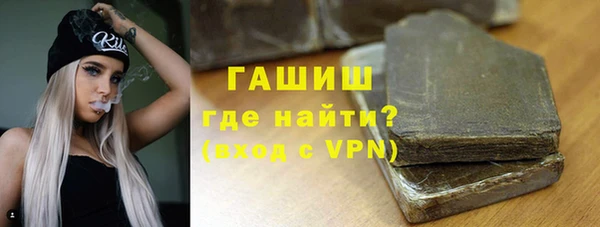 мет Козловка