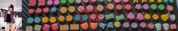 мет Козловка