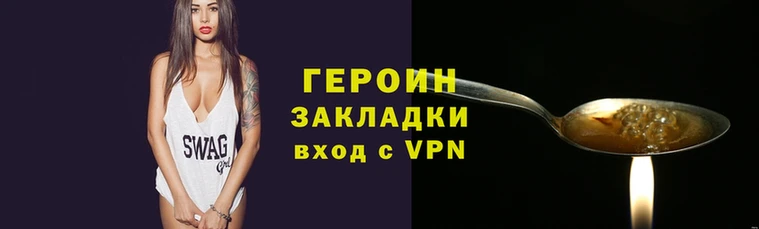 прущая мука Алагир