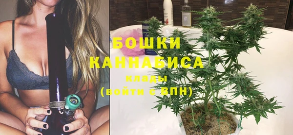 кокаин Кодинск