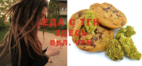 мет Козловка