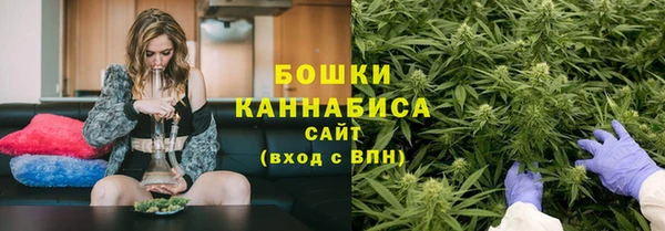 герыч Кинешма