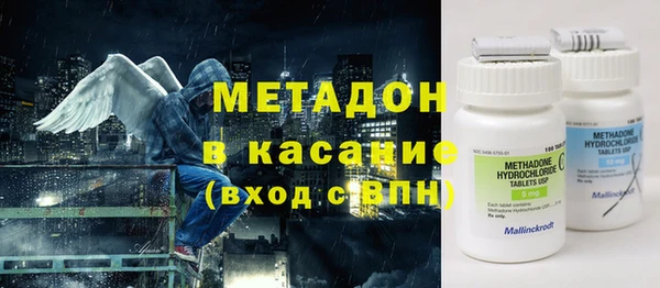 прущая мука Алагир