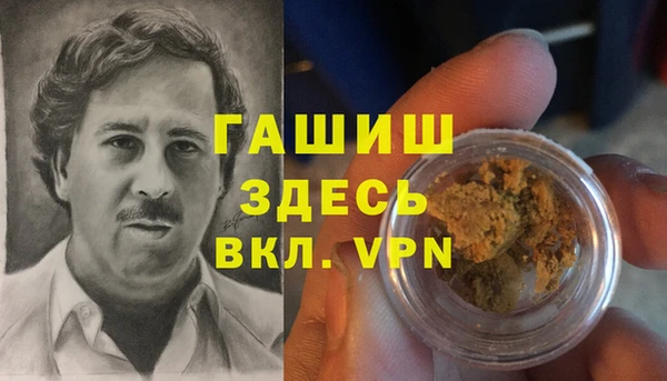 мет Козловка
