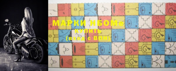 соль ск Киренск
