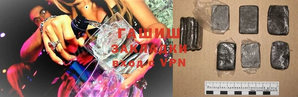 мескалин Карпинск