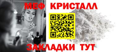 метадон Вышний Волочёк