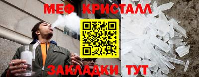 метадон Вышний Волочёк