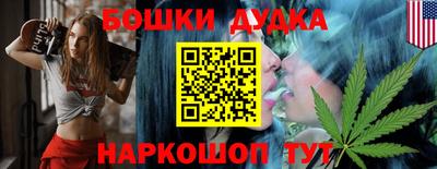 метадон Вышний Волочёк