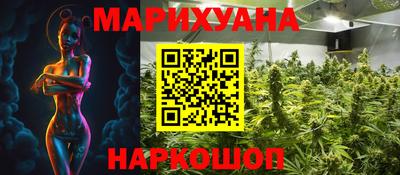индика Вязники