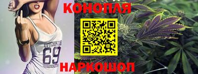 метадон Вышний Волочёк