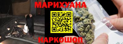 метадон Вышний Волочёк