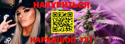 индика Вязники