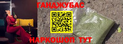 индика Вязники