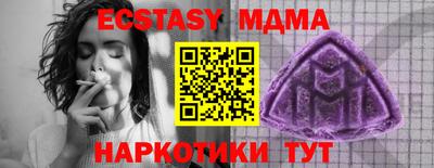 индика Вязники
