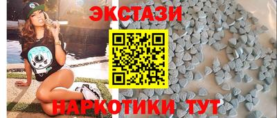 метадон Вышний Волочёк