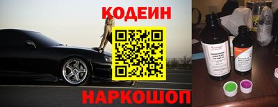 индика Вязники