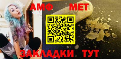 индика Вязники