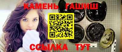 индика Вязники