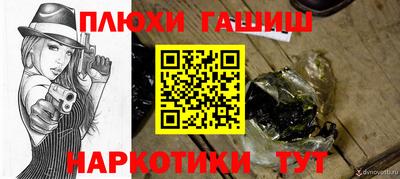 индика Вязники