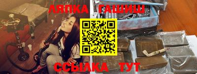 метадон Вышний Волочёк
