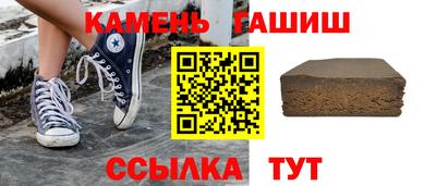 метадон Вышний Волочёк