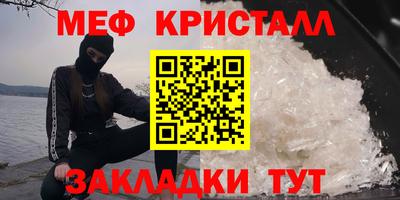 индика Вязники