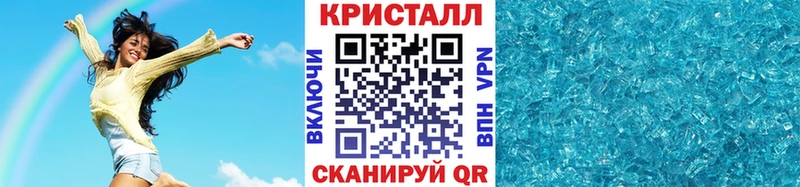 shop какой сайт  Моршанск  МЕТАМФЕТАМИН мет 